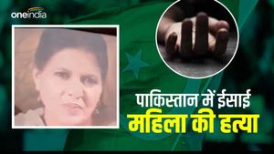 PAK में ईसाई महिला ने धर्म परिवर्तन नहीं किया तो रेप के बाद की हत्या, डेढ़ साल पहले पति का भी किया था कत्ल