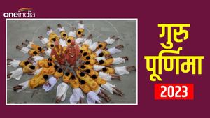 Guru Purnima 2023 Dos And Don'ts: आज के दिन भूलकर भी ना करें ये काम, वरना होगा गुरुदेव का अपमान 