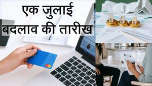 EPFO और एसबीआई की योजनाओं का लाभ लेने की डेट बढ़ी, फिलहाल अधिक टैक्स से भी राहत, नोट करें नई तारीख