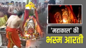 Sawan 2023: सावन का पहला दिन आज, महाकाल मंदिर में हुई भस्म आरती, जानिए महत्व 