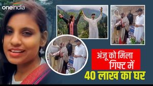 पाकिस्तान के नसरुल्लाह से निकाह के बाद अंजू पर मेहरबान बिजनेसमैन, 40 लाख का घर किया गिफ्ट
