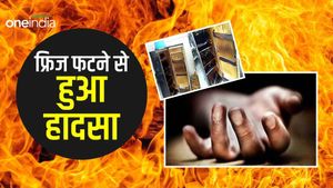 फ्रिज फटने से पाकिस्तान के लाहौर में बड़ा हादसा, एक ही परिवार के 10 लोग जिंदा जले, मरने वालों में 6 बच्चे