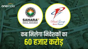 सहारा के बाद पर्ल कंपनी के निवेशकों को इंतजार, कब मिलेंगे 60 हजार करोड़