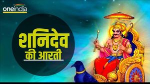 Shani Dev Ji ki Aarti: रोज करें शनिदेव की आरती, दूर हो जाएंगे कष्ट 
