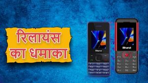 भारत में सबसे सस्ता 4G फोन लॉन्च, कीमत सिर्फ 999 रुपए, जानें क्या है इस हैंडसेट की खासियत? 