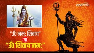 Sawan Mantra:  क्या है \