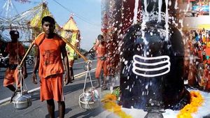 Sawan Shivratri: सावन शिवरात्रि को कांवड़ में लाया गंगाजल चढ़ता है शिवलिंग पर