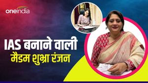 IAS Tina Dabi की टीचर शुभ्रा रंजन जानें कौन हैं? जिनके पढ़ाए कई छात्रों ने यूपीएससी टॉप किया