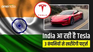 Tesla की भारत में एंट्री से ये 3 शेयर बन सकते हैं रॉकेट, मिल सकता है अच्छा रिटर्न