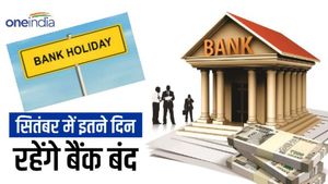 Bank Holidays in September 2023: फटाफट निपटा लें काम, सितंबर में 16 दिन बैंक रहेंगे बंद, देखें पूरी लिस्ट 
