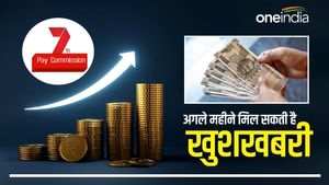 DA Hike: अगले महीने DA में हो सकती है 46% की बढ़ोतरी, इस डेटा ने की पुष्टि, सैलरी में होगा तगड़ा इजाफा