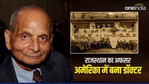 Raj Khare: राजस्‍थान का वो अफसर, जो BDO की सरकारी नौकरी छोड़ USA जाकर बन गया नामी डॉक्‍टर