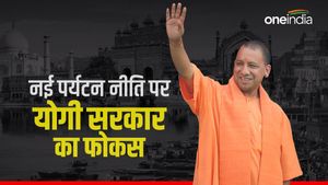 UP News: नई पर्यटन नीति पर फोकस करेगी योगी सरकार, ये है वजहें 