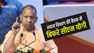  UP News: CM Yogi ने की न्याय विभाग की समीक्षा, सरकारी मामलों के त्वरित निस्तारण का निर्देश 
