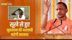 UP News: किसानों के लिए बड़ी खुशखबरी, सूखे से हुए नुकसान की भरपायी करेगी योगी सरकार