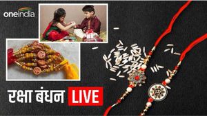 Raksha Bandhan Live:  सीएम धामी ने  बड़ी बहन से बंधवाई राखी 
