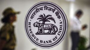 RBI Repo Rate: नहीं बढ़ी ईएमआई लेकिन मंहगाई को लेकर चिंता बरकरार