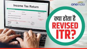 Reverese ITR: आयकर रिटर्न भरते समय हुई गलती में कर सकते हैं सुधार, जानिए क्या है अंतिम तारीख