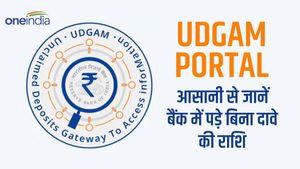 UDGAM Portal: अब एक क्लिक पर मिलेगी बैंक खाते में अनक्लेम्ड राशि की जानकारी 