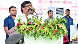 Dumri Bypoll Result: डुमरी में जीत से जोश में CM हेमंत सोरेन, 'टाइगर' को भी किया याद