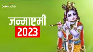 Janmashtami 2023: कृष्ण से जुड़ी पांच वस्तुएं भरेंगी धन के भंडार, आएगी सुख समृद्धि