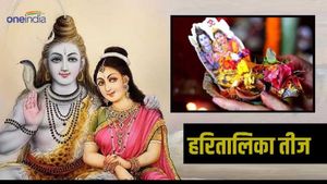  Haritalika Teej 2023 Vrat: भादो मास की तीज को क्यों कहते हैं 'हरितालिका '? 