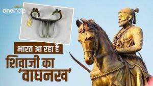 Bagh Nakh Shivaji: लंदन से लाया जायेगा शिवाजी का बाघ नख, मोदी सरकार विदेशों से भारतीय धरोहर लाने में सबसे आगे