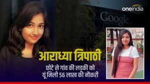 Aradhya Tripathi Google: 32 लाख की जॉब ठुकराने वाली इस लड़की की रोजाना की कमाई अब 15 हजार रुपए