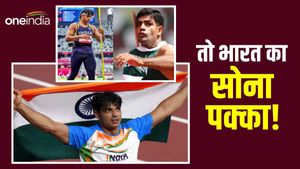 Asian Games 2023: नीरज चोपड़ा का गोल्ड पक्का! पाकिस्तान का  स्टार प्लेयर हुआ एशियन गेम से बाहर 