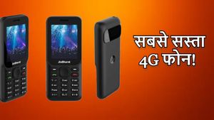 Jio ने लॉन्च किया सबसे सस्ता 4G फोन, कीमत सिर्फ 1299, जानें क्या हैं नए फीचर्स?