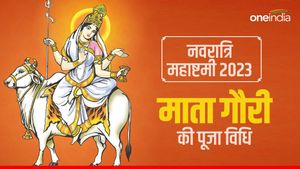 Navratri Ashtami: महाअष्टमी के दिन जरूर करें ये 4 उपाय, इस मुहूर्त में ही करें कन्या पूजन, महागौरी करेगी कृपा