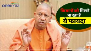 सीएम योगी आदित्यनाथ सरकार से किसानों को मिलने जा रहा है ये फायदा, जानिए क्या है सरकार की योजना?