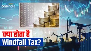 क्या होता है Windfall Tax? सरकार ने घरेलू कच्चे तेल पर इस टैक्स को किया कम