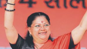 छठ की बधाई देते हुए वसुंधरा राजे ने ट्वीट कर लिखा-  वसुं ऊँ नमो भास्कराय नम:!