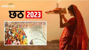 Chhath Puja 2023 Wishes: 'हे छठी मईया  करो बेड़ापार...',  छठ पर्व पर अपनों को भेजें ये बधाई संदेश