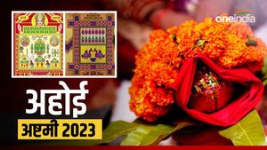  Ahoi Ashtami 2023: आज है अहोई अष्टमी,  क्या है पूजा मुहूर्त, आरती और मंत्र? 