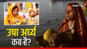 Chhath Puja Second Arghya Time: कब दिया जाएगा उषा अर्घ्य? जानिए अपने शहरों में  सूर्योदय का समय