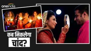 Karwa Chauth 2023: दिल्ली और कोलकाता में दिखा चांद, जानें आपके शहर में कब निकलेगा?