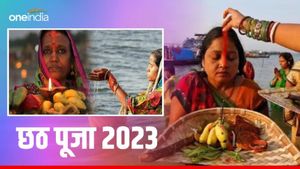 Chhath Puja 2023 Do-Donts: छठ पूजा में भूलकर भी ना करें ये काम वरना छठी मैया हो जाएंगी नाराज