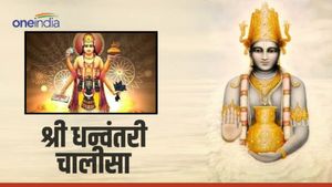 Shri Dhanvantari Chalisa  in Hindi: यहां पढे़ं पूरी धन्वंतरी चालीसा, जानें लाभ