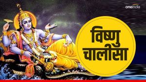  Visnu Chalisa on Thursday : चाहिए जीवन में सुख-शांति और प्रेम तो गुरुवार को जरूर करें इस चालीसा का पाठ 