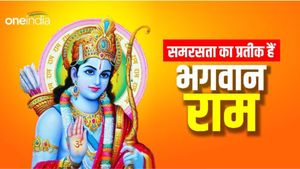 सामाजिक समरसता का प्रतीक है मर्यादा पुरुषोत्तम भगवान श्रीराम का जीवन