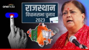 Vasundhara Raje: राजस्थान में भाजपा की मजबूरी है वसुंधरा राजे 