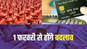 New Rules from 1st Feb 2024: 'पेंशन के नियम से लेकर LPG के दाम तक...' आज से बदल गए ये बड़े नियम