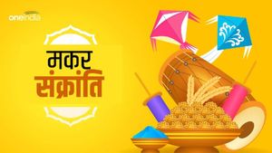 Makar Sankranti 2024 Wishes: 'रुत आ गई रे... ', मकर संक्रांति पर अपनों को भेजें दिल छू लेने वाले संदेश 
