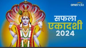 Saphala Ekadashi 2024:  आज है सफला एकादशी, जानिए मुहूर्त और महत्व