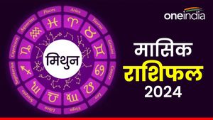 Gemini Horoscope April 2025: मिथुन वालों के लिए कैसा रहेगा अप्रैल? 