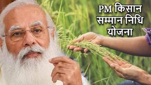 PM Kisan Samman Nidhi Scheme: बजट में किसानों के लिए बड़ा बदलाव! जानें कैसे मिलेगा फायदा? 