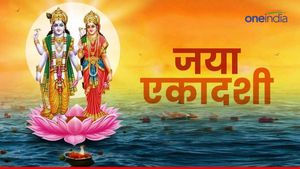 Jaya Ekadashi 2024 : आज जरूर करें ये आरती, घर भर जाएगा पैसों से, होगी यश की वृद्धि 