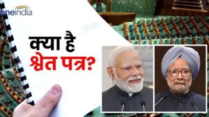 White Paper: क्या होता है श्वेतपत्र, देश और दुनिया में कितनी बार लाया गया?